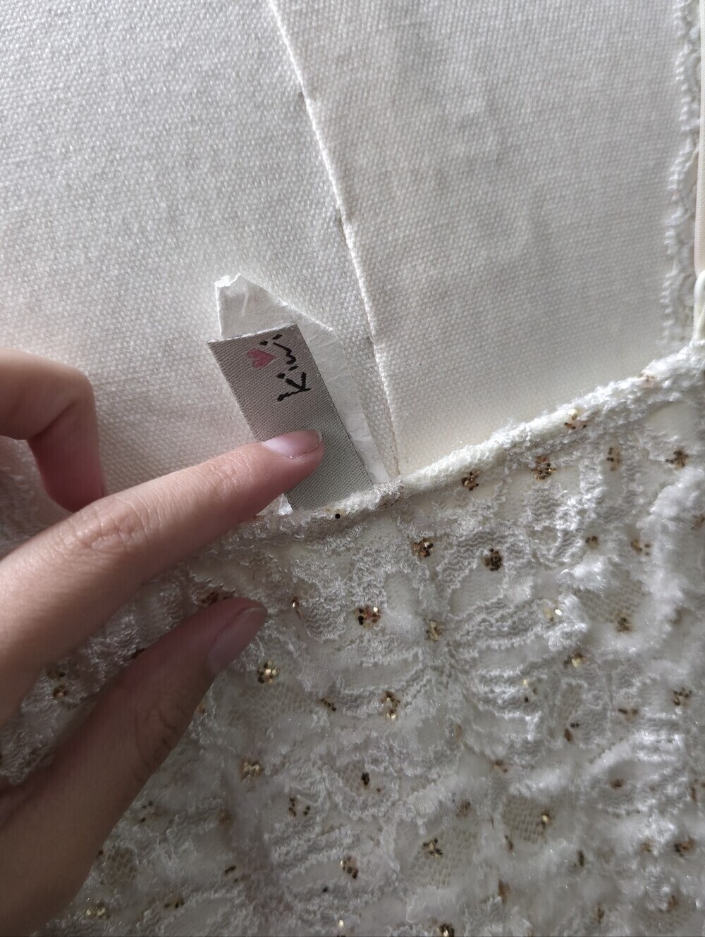 Kiwi adorable white cream lace glitter top camisole - Picture 6 of 6